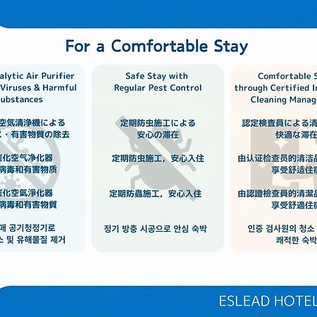 Eslead Hotel Namba South Ⅰ Osaka Dış mekan fotoğraf