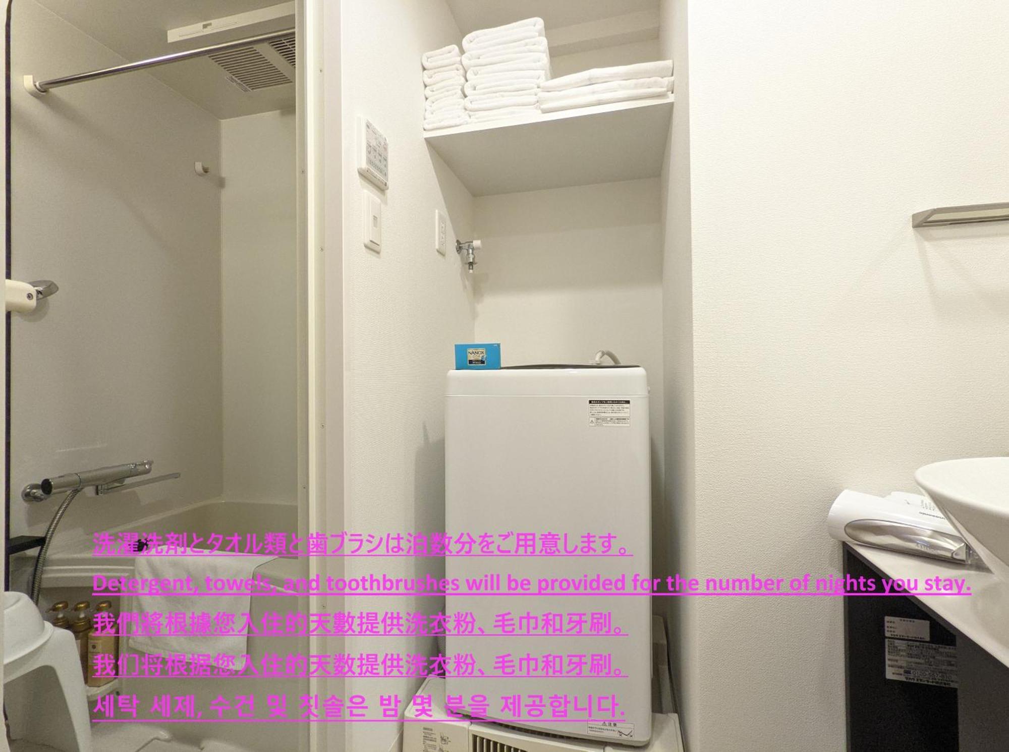 Eslead Hotel Namba South Ⅰ Osaka Dış mekan fotoğraf
