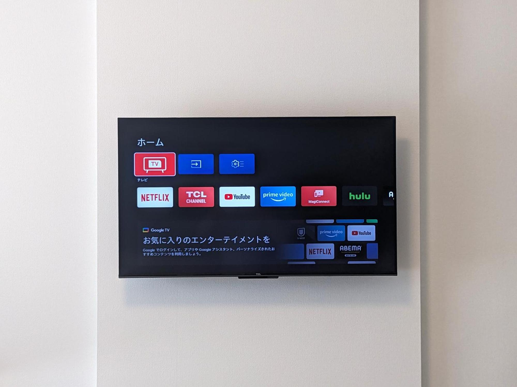 Eslead Hotel Namba South Ⅰ Osaka Dış mekan fotoğraf